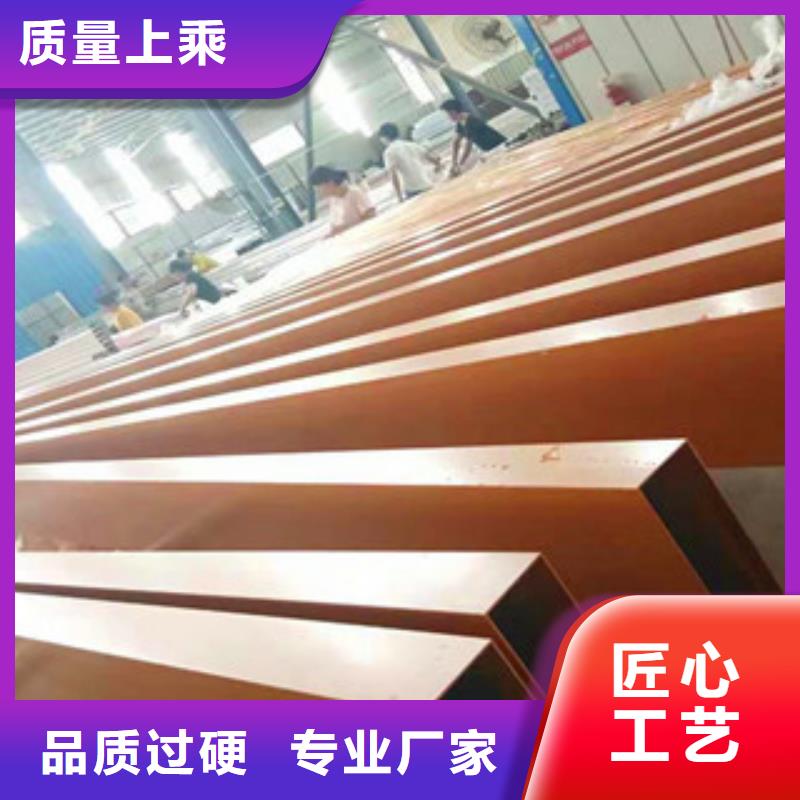 铝方通质量有保障的厂家