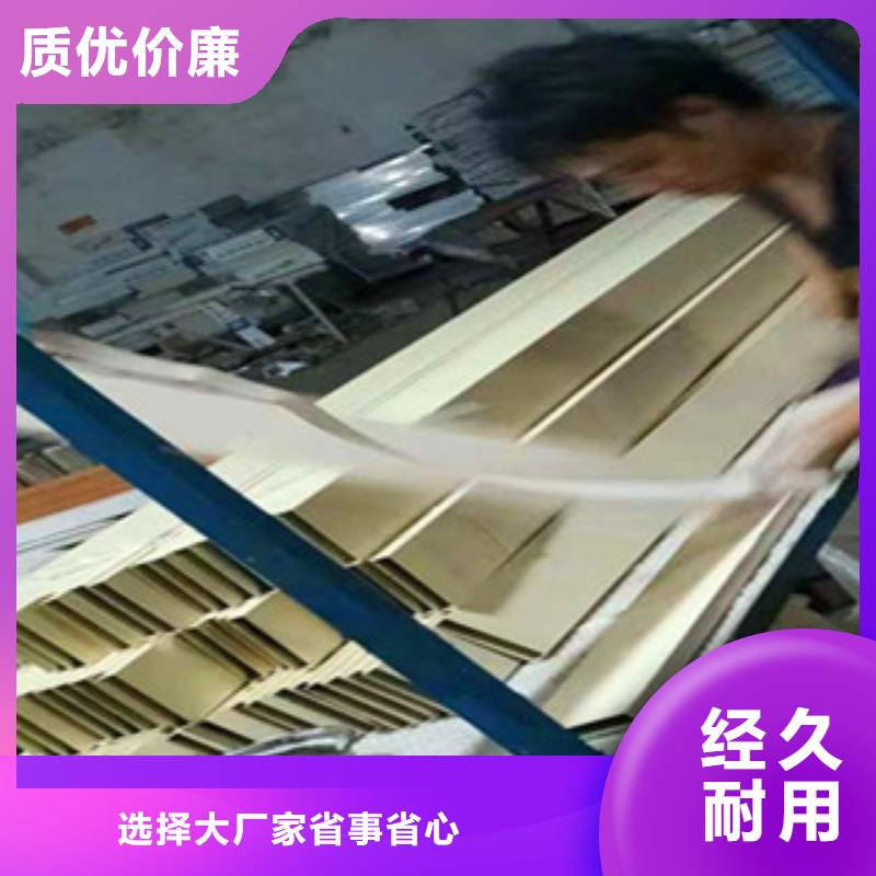 铝方通质量有保障的厂家