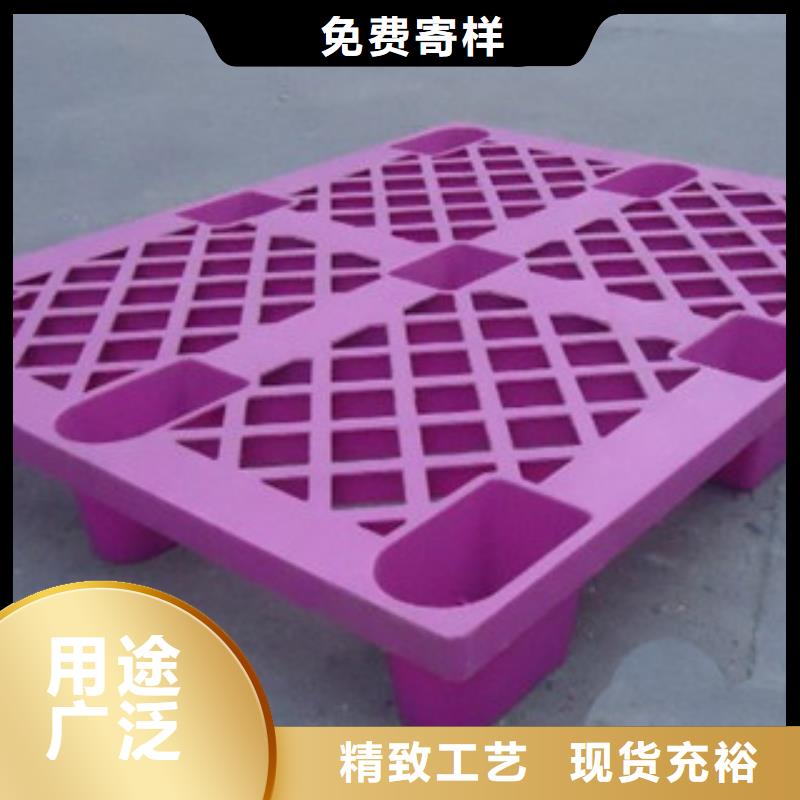 塑料托盘供货及时保证工期