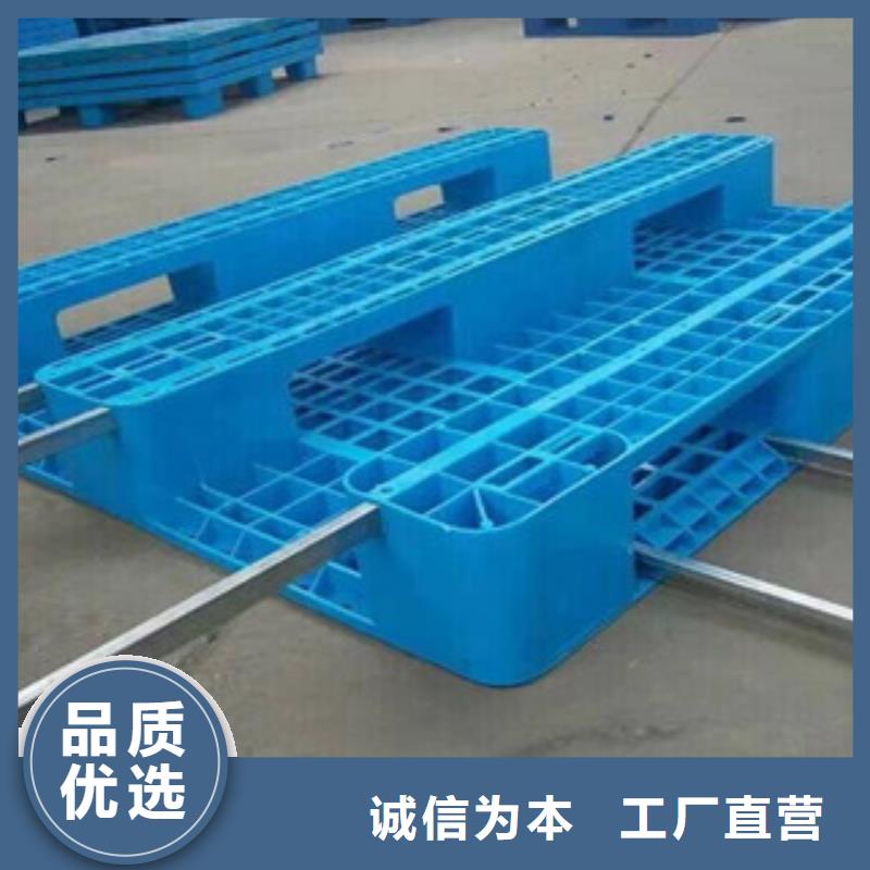塑料托盘好货促销