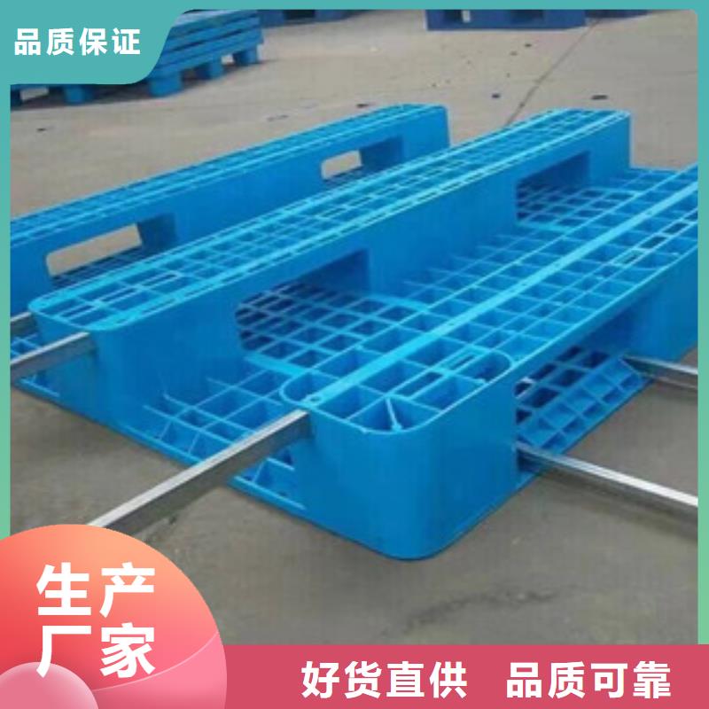 塑料托盘-量大价优