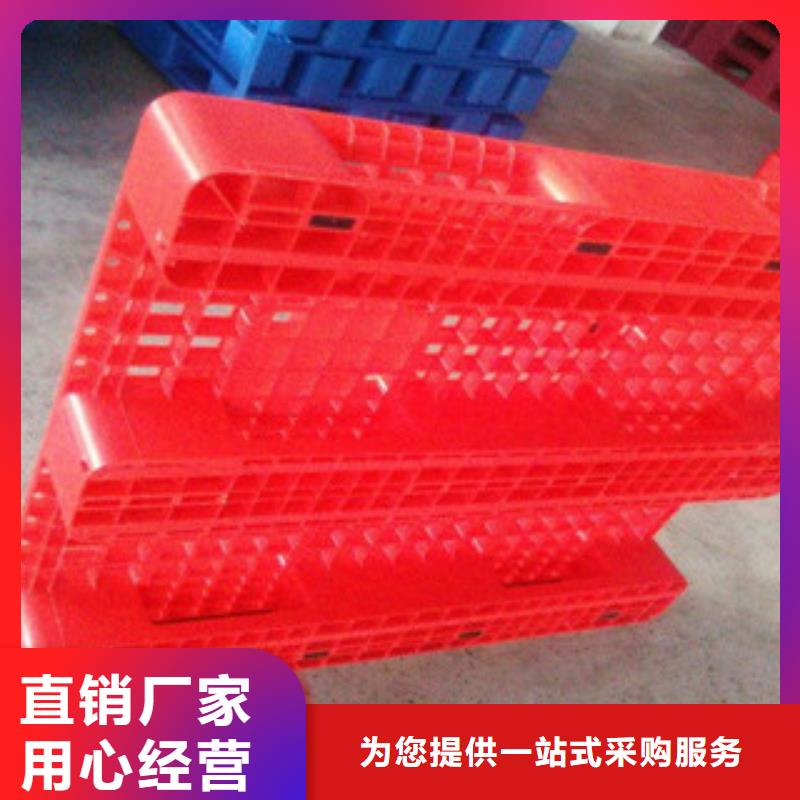 塑料托盘单价