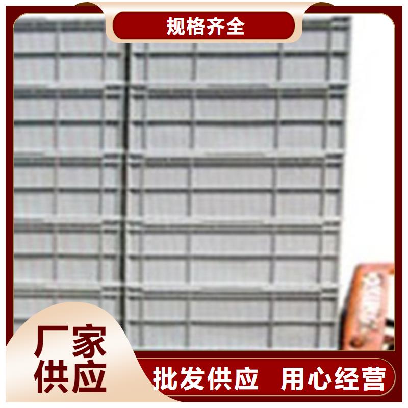 塑料托盘、塑料托盘供应商