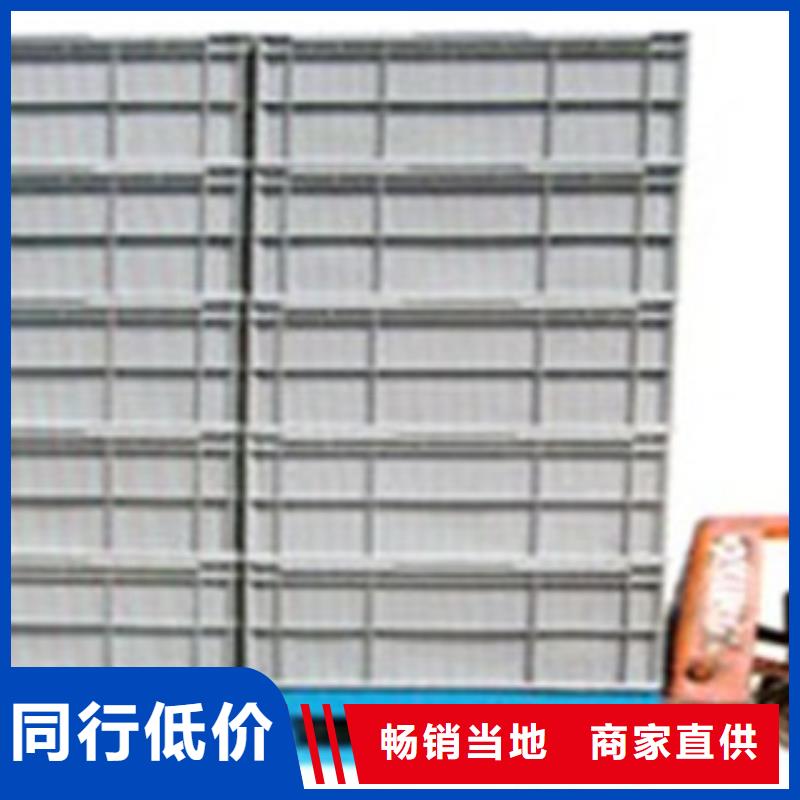 口碑好的塑料托盘批发商