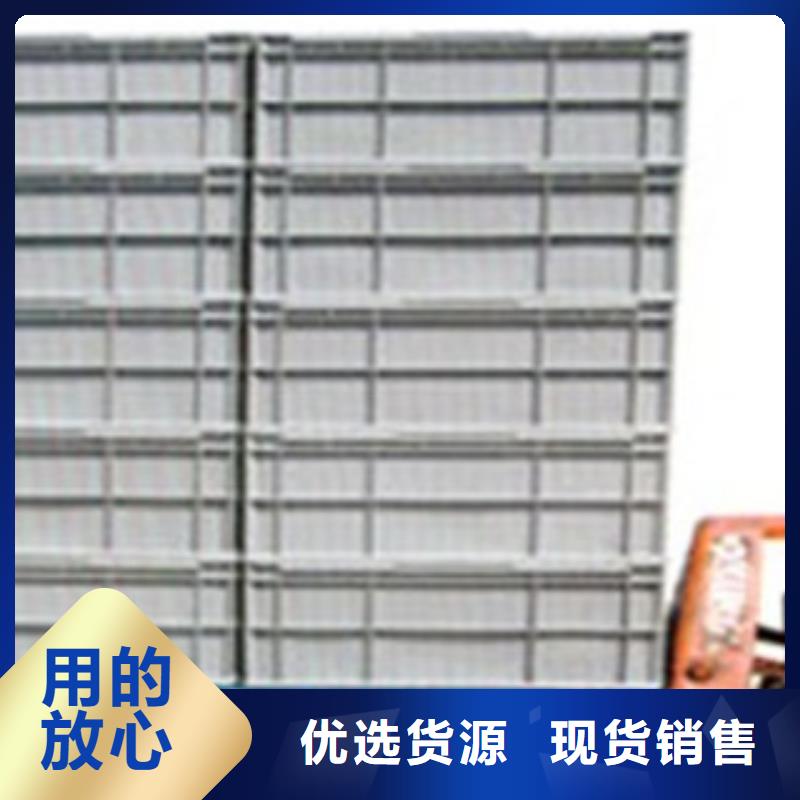 塑料托盘价格优势大