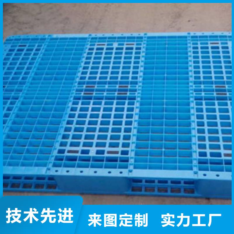 口碑好的塑料托盘批发商