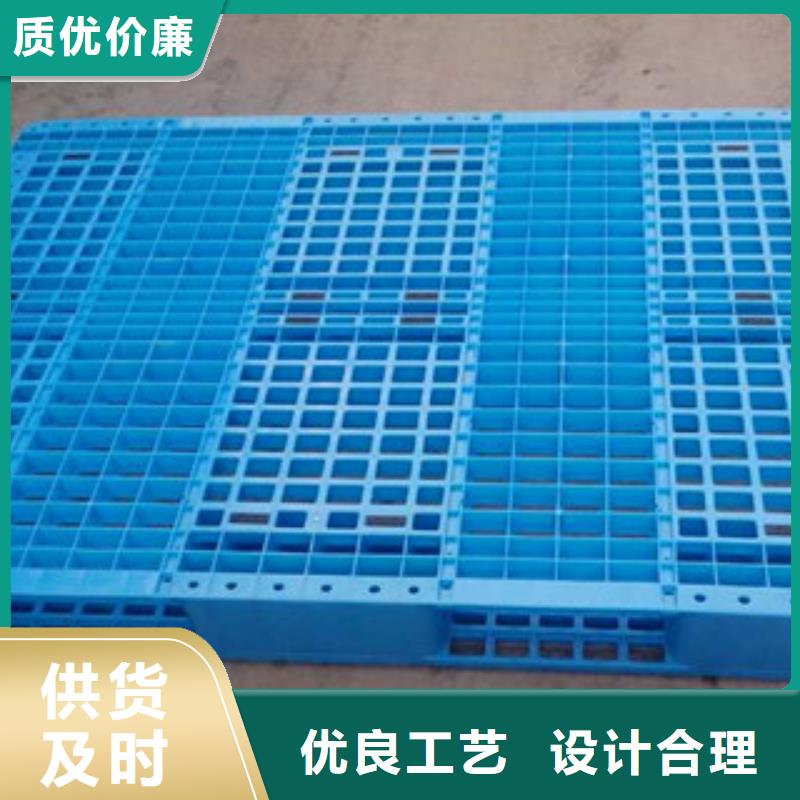 塑料托盘厂家/欢迎致电