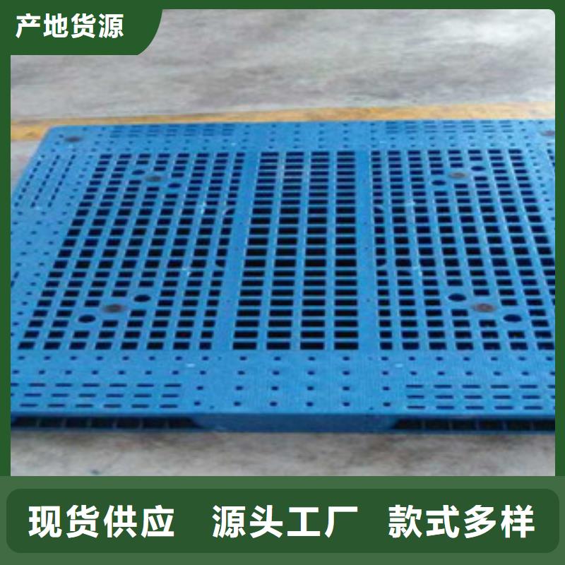 优选：塑料托盘工厂