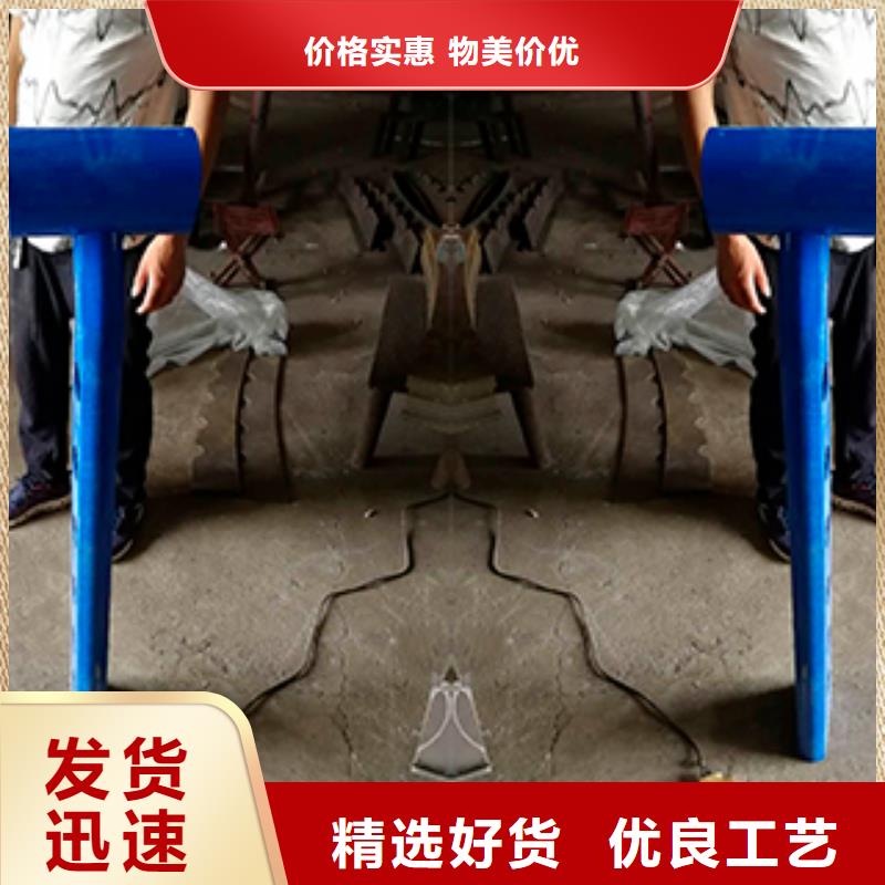发货速度快的不锈钢桥梁护栏销售厂家诚信可靠