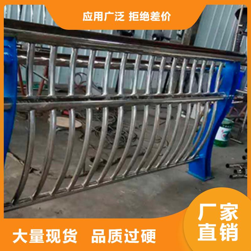 不锈钢桥梁护栏厂家制造生产