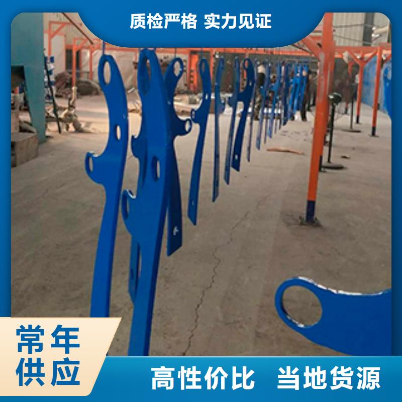 #不锈钢桥梁护栏#-价格实惠当地供应商