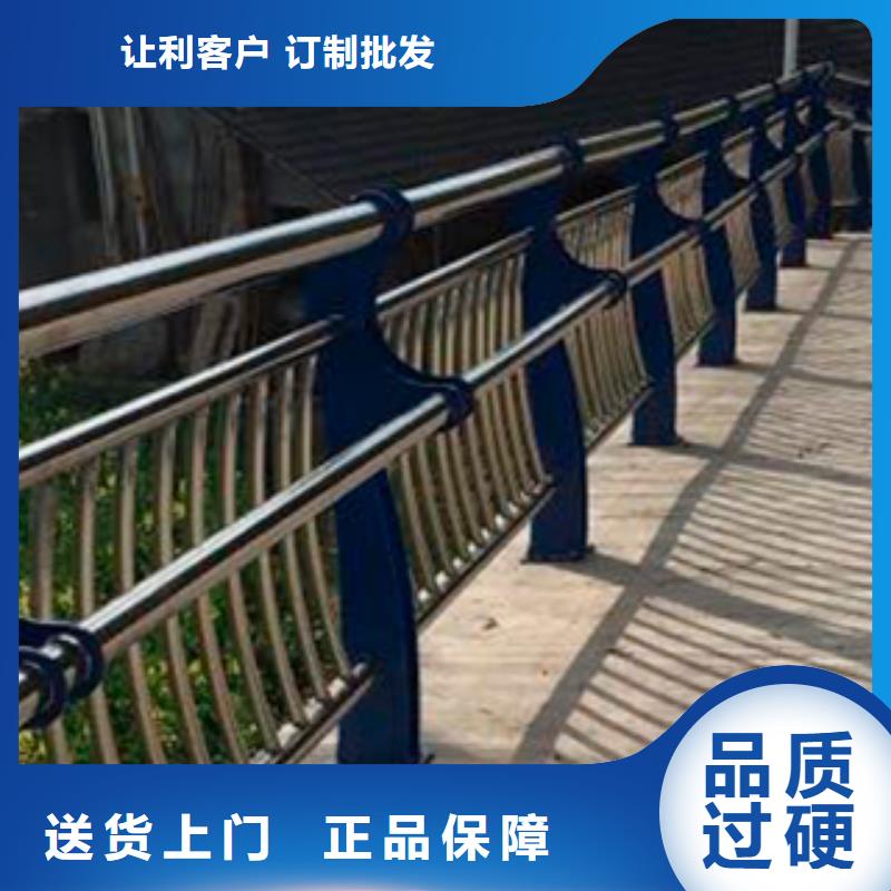 不锈钢桥梁护栏-实体厂家严选材质
