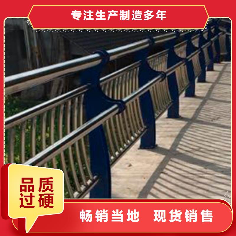 不锈钢桥梁护栏生产商_森昊机械配件有限公司有实力有经验