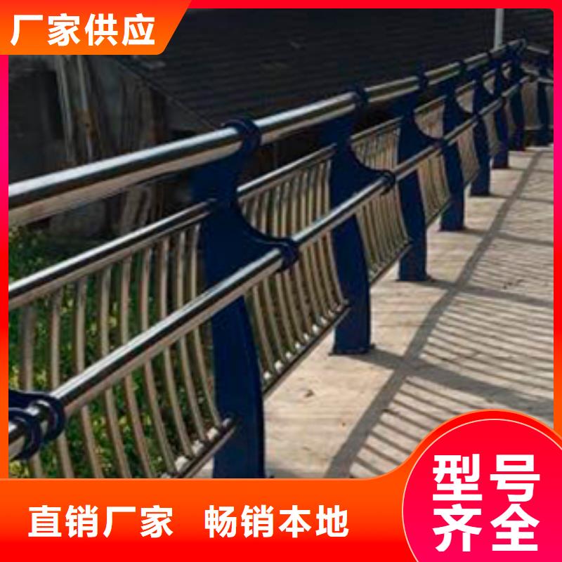 不锈钢桥梁护栏高品质同城经销商