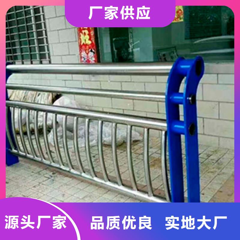 不锈钢桥梁护栏在线报价