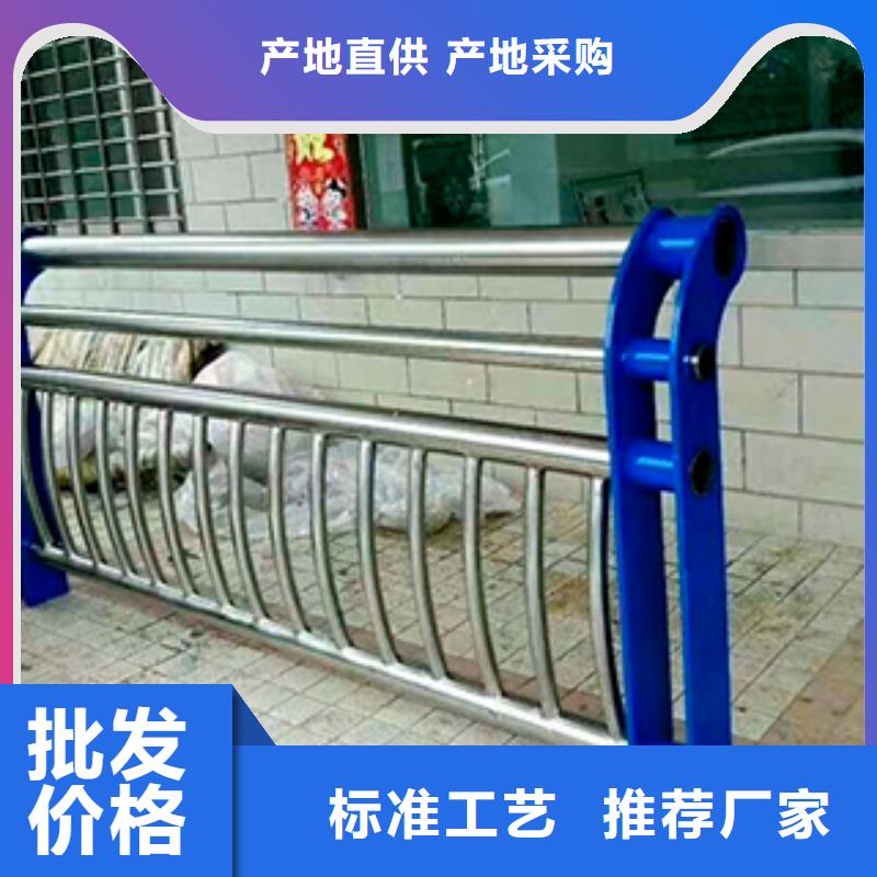 规格齐全的不锈钢桥梁护栏供货商