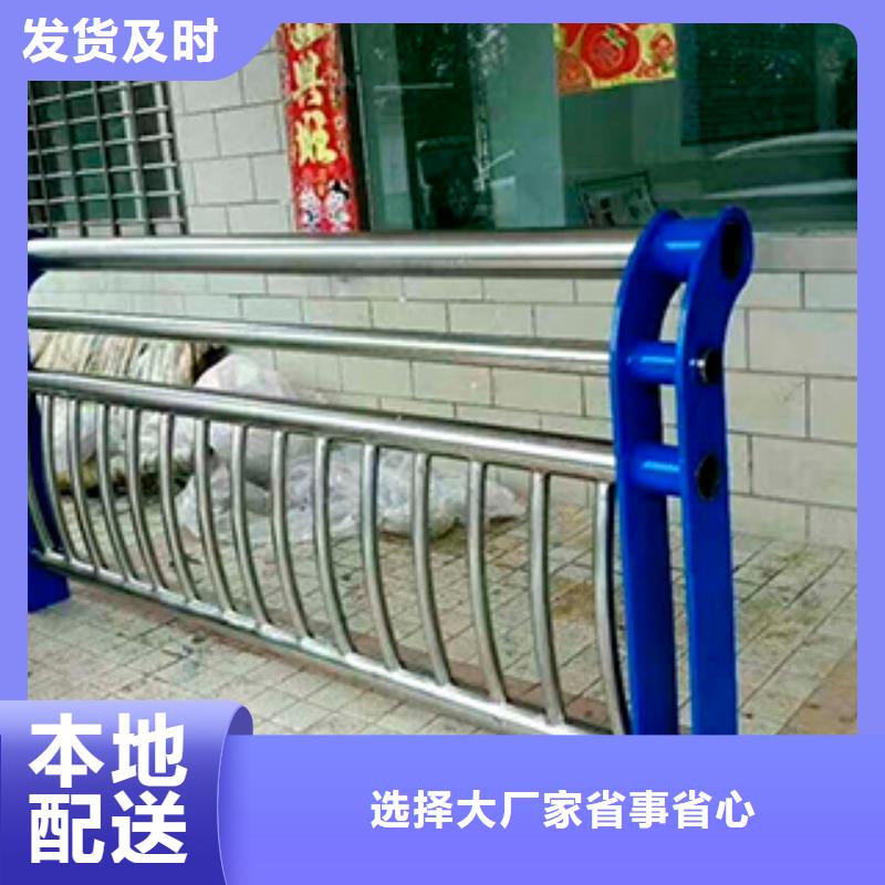 优惠的不锈钢桥梁护栏生产厂家保障