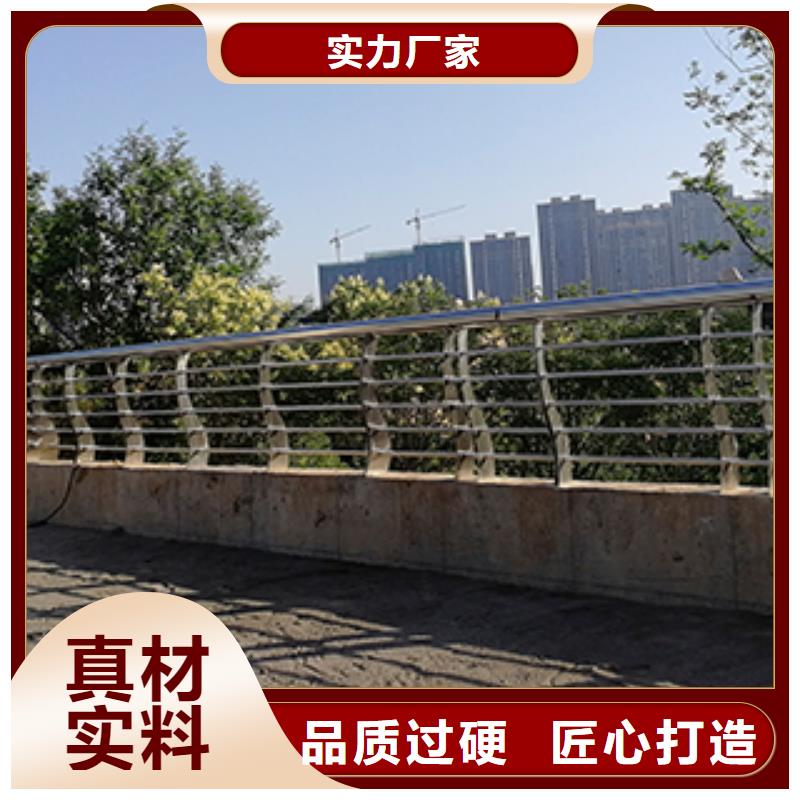 不锈钢桥梁护栏-诚信为本本地生产厂家