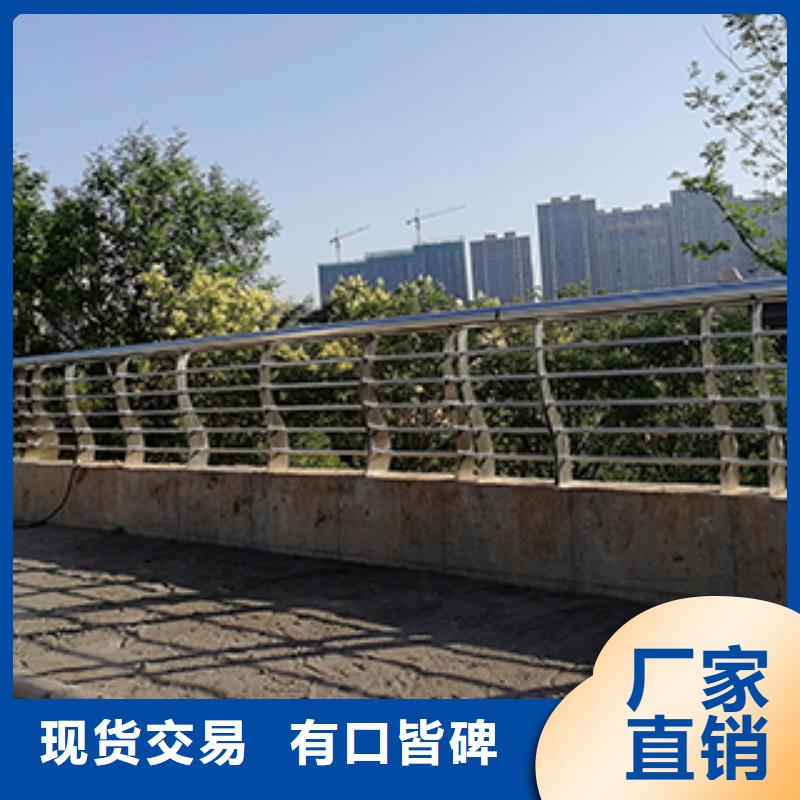 不锈钢桥梁护栏价格品牌:森昊机械配件有限公司当地供应商