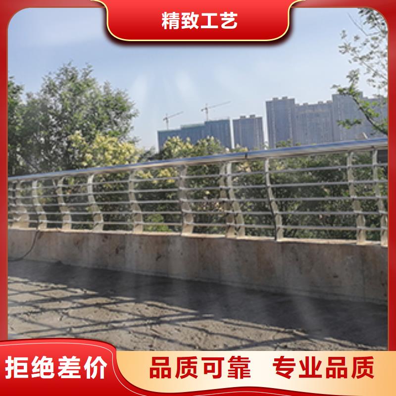 买不锈钢桥梁护栏必看-售后保证