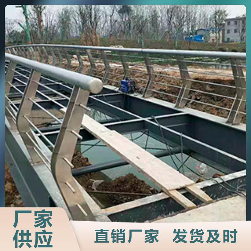 新产品：不锈钢桥梁护栏采购制造厂家