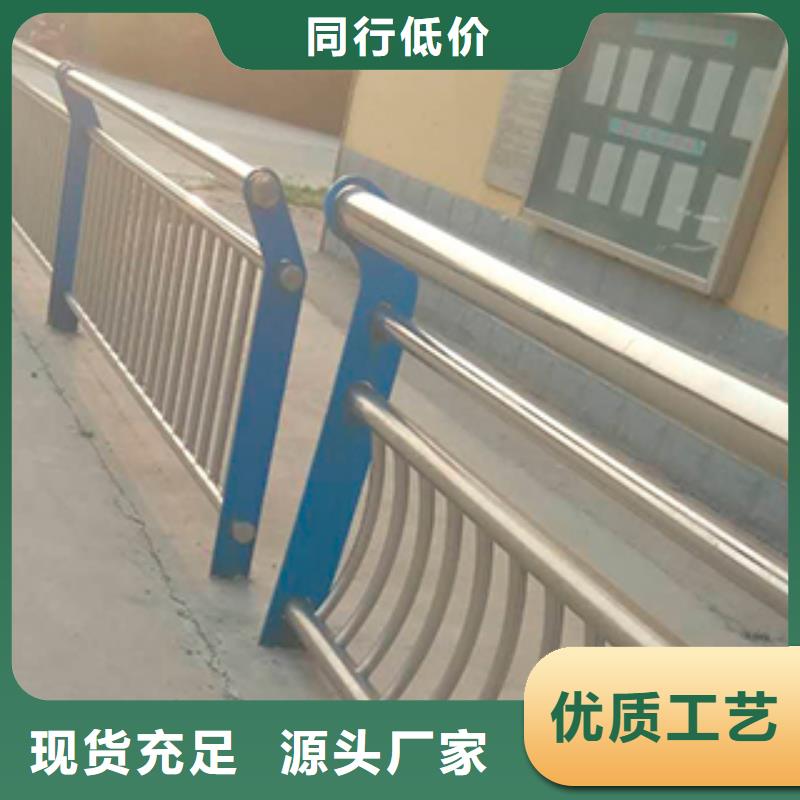 值得信赖的不锈钢桥梁护栏供货商同城制造商