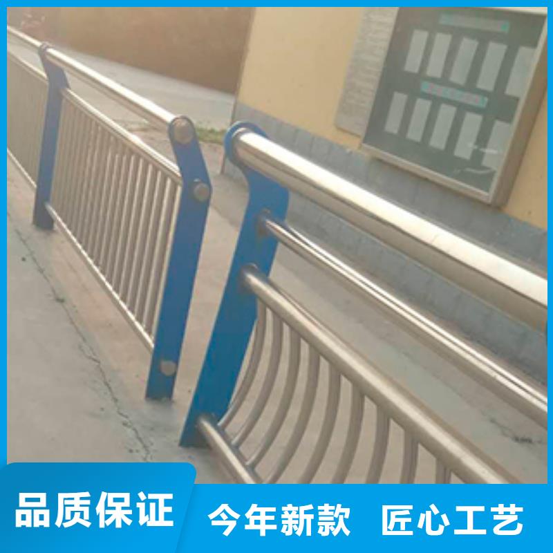 省心：不锈钢桥梁护栏厂家