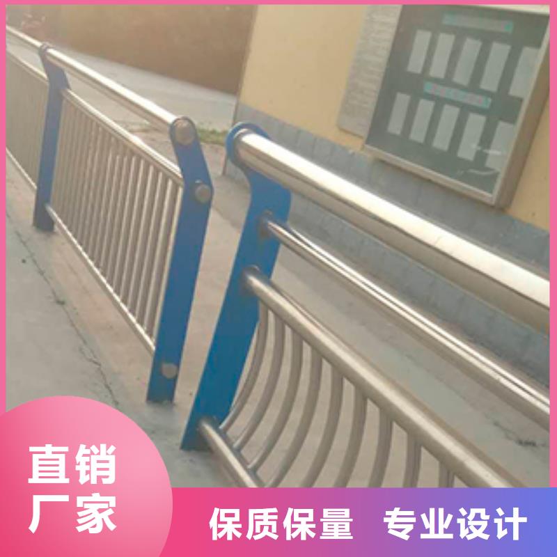 不锈钢桥梁护栏、不锈钢桥梁护栏生产厂家-型号齐全专业信赖厂家