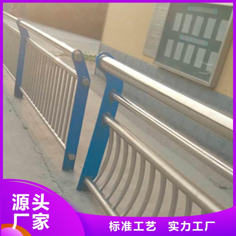 品质保证的不锈钢桥梁护栏厂家生产经验丰富