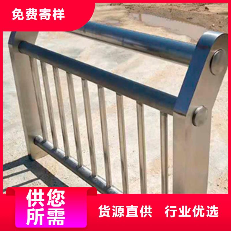 不锈钢桥梁护栏近行情价格合理