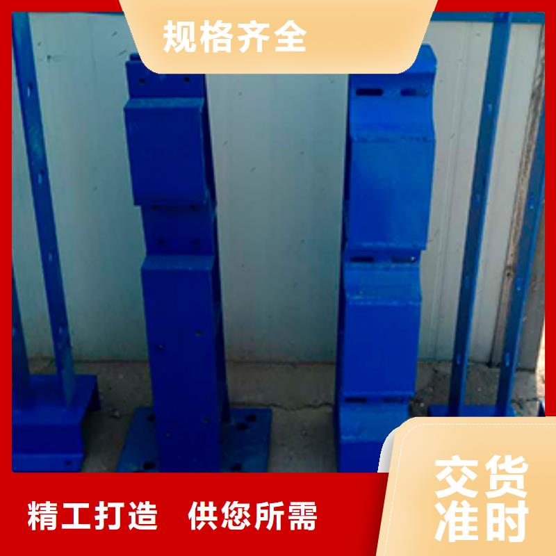 省心：不锈钢桥梁护栏厂家