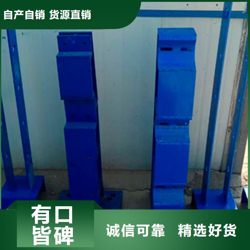 找不锈钢桥梁护栏生产厂家同城货源