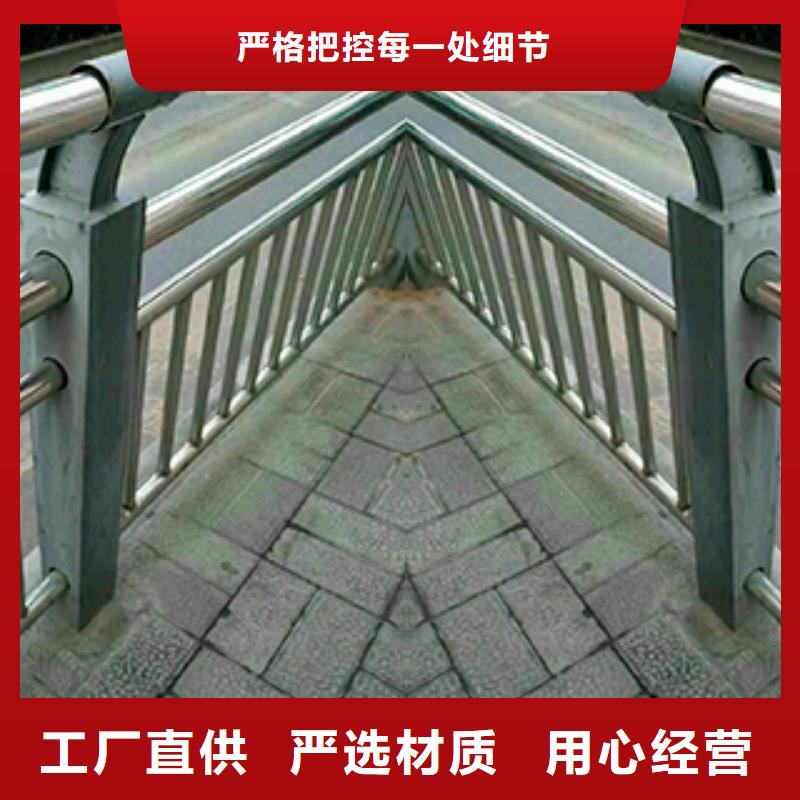 经验丰富的不锈钢桥梁护栏厂家专业生产制造厂