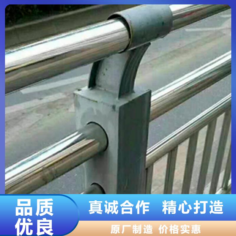 不锈钢桥梁护栏合作厂家支持定制