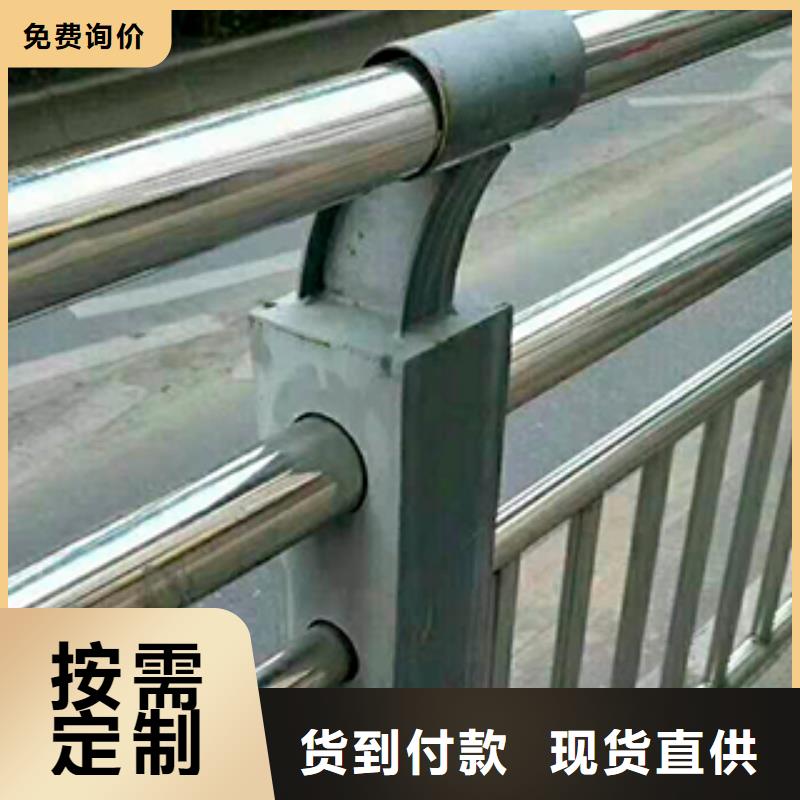 不锈钢桥梁护栏品质高于同行品牌专营