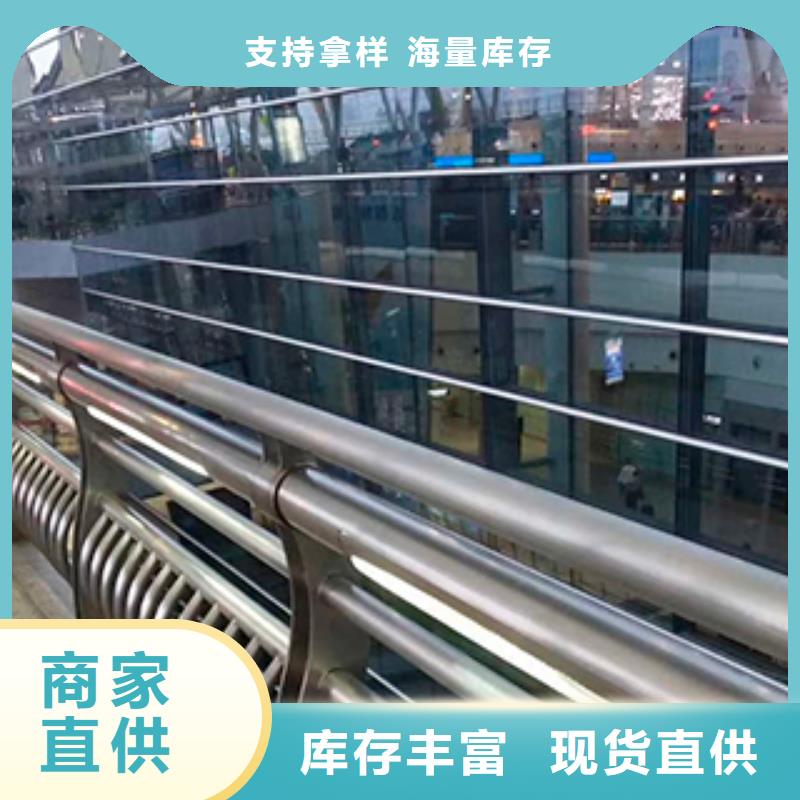 #不锈钢桥梁护栏#欢迎访问当地货源