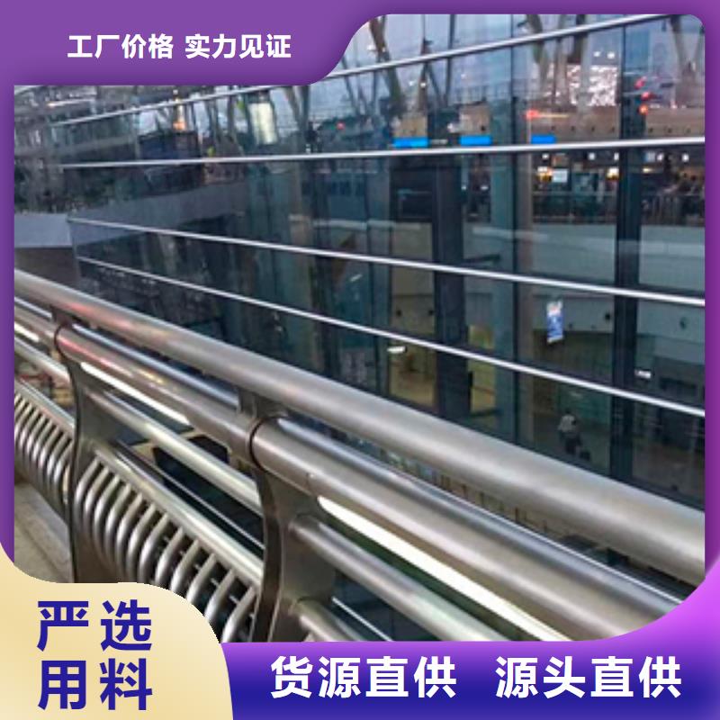 不锈钢桥梁护栏-不锈钢桥梁护栏质量有保障随心所欲定制