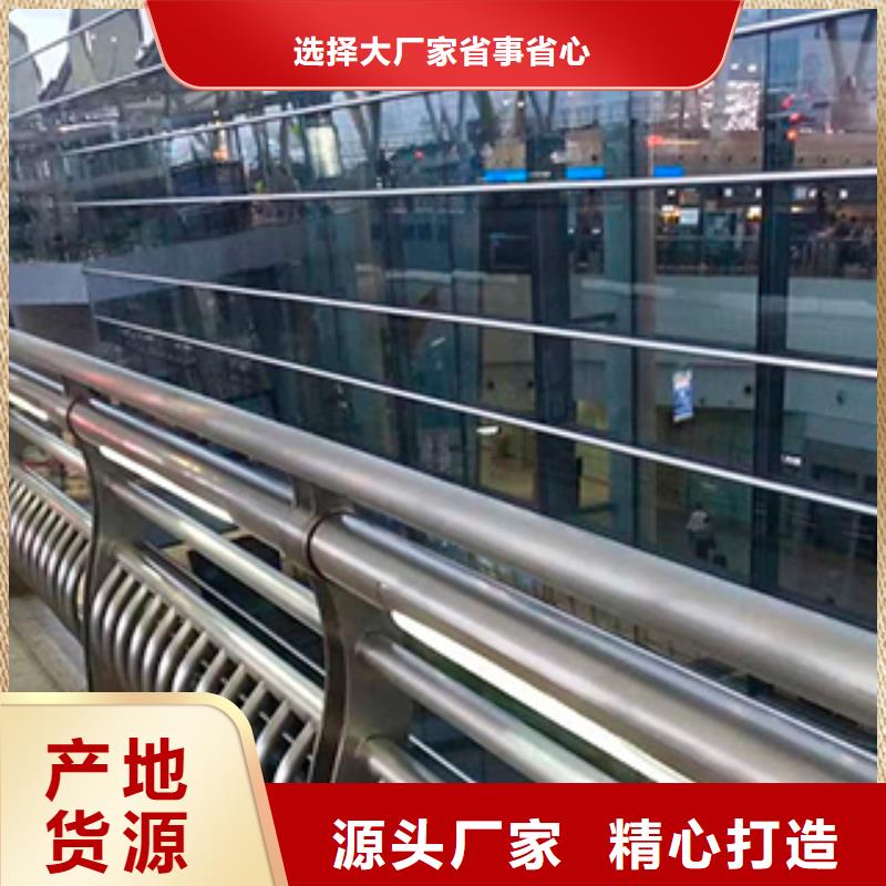 不锈钢桥梁护栏一站式厂家同城经销商