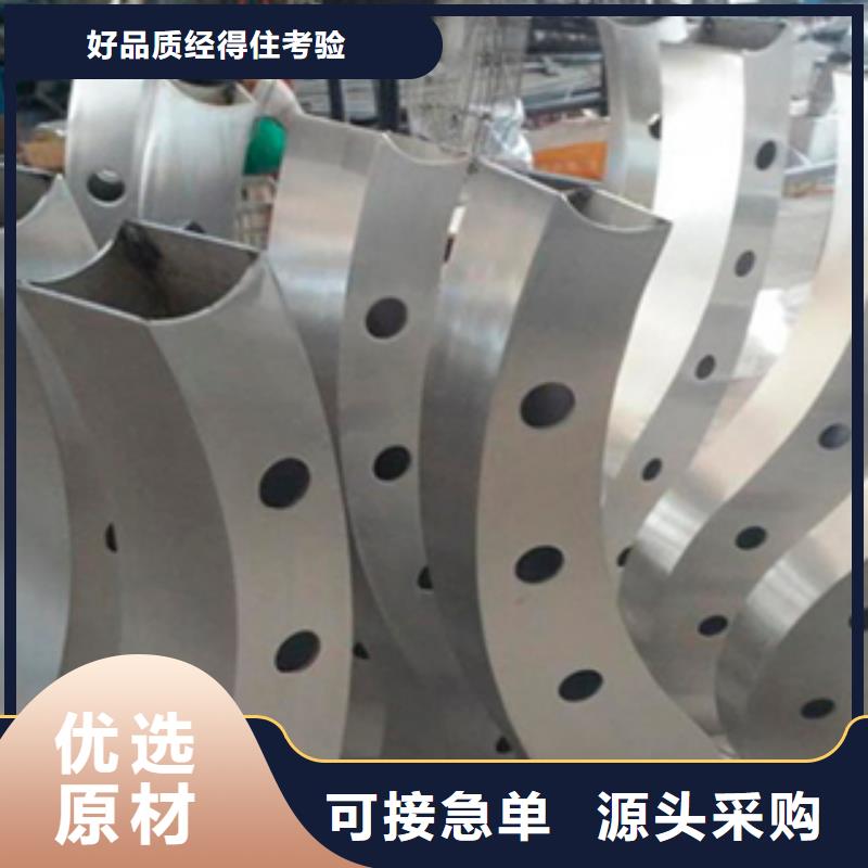 不锈钢桥梁护栏-高质量不锈钢桥梁护栏细节之处更加用心