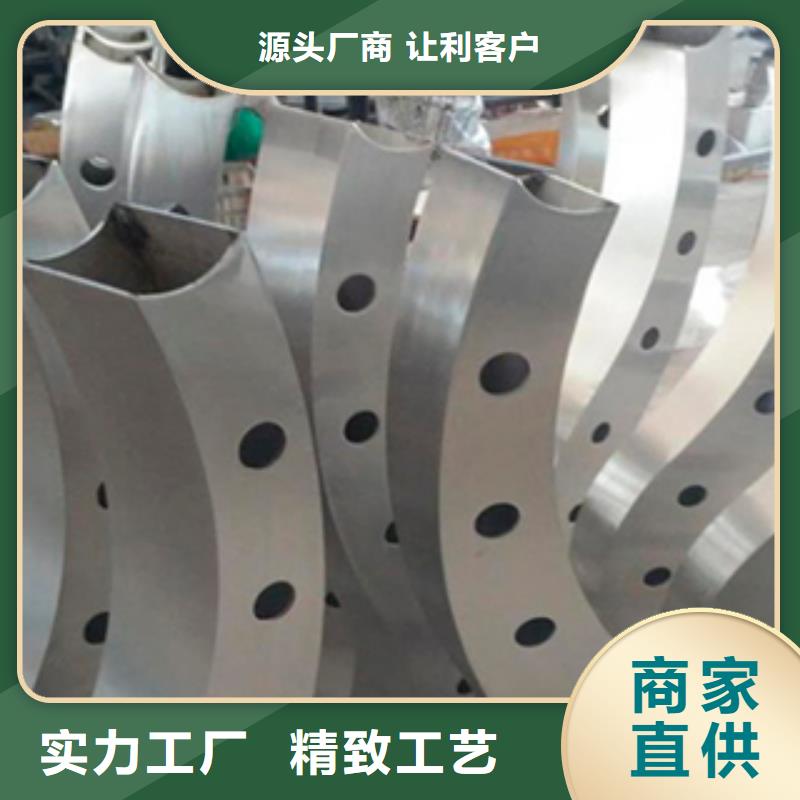 #不锈钢桥梁护栏#-价格实惠定制速度快工期短