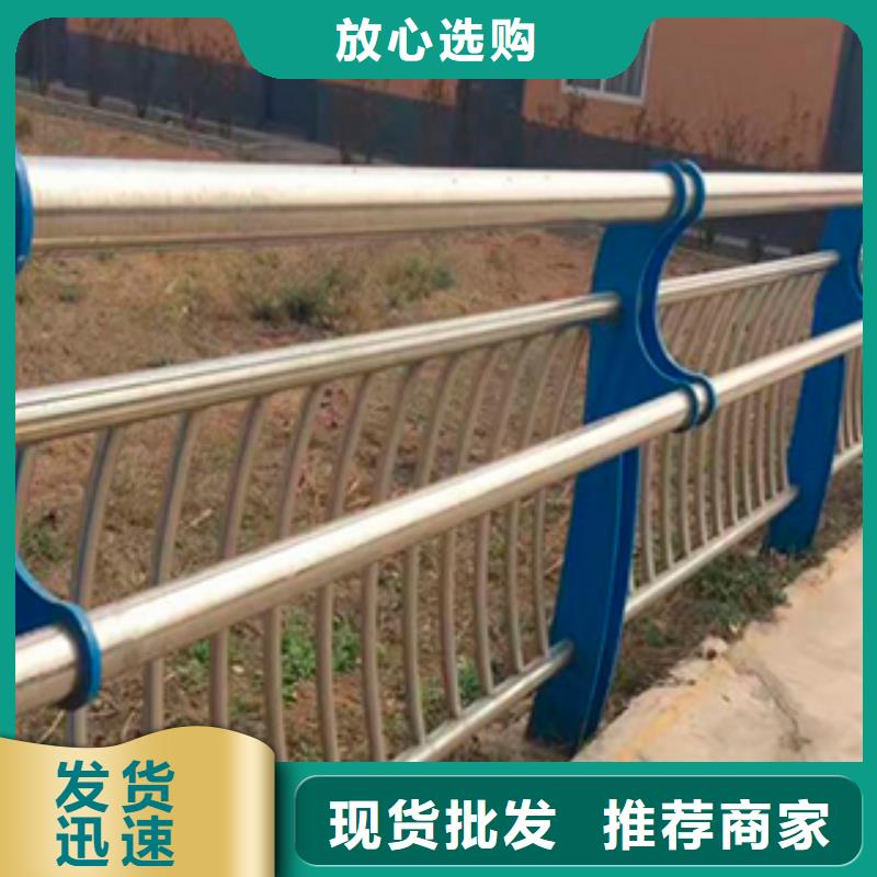值得信赖的不锈钢桥梁护栏基地厂家