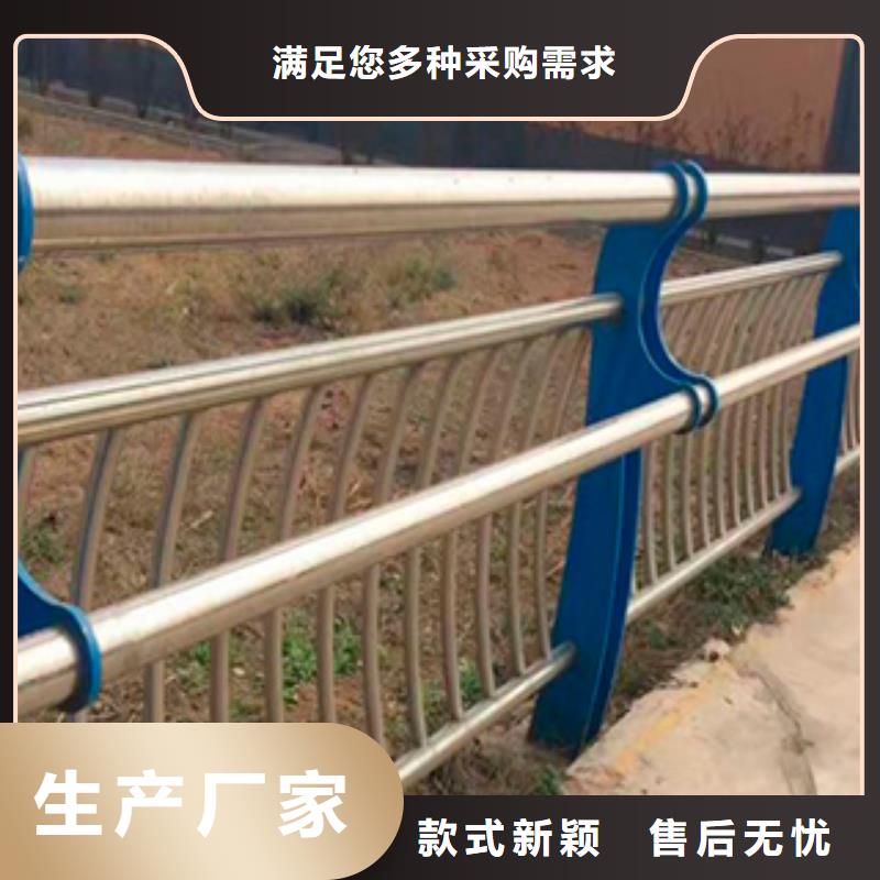 优惠的不锈钢桥梁护栏实力厂家本地经销商