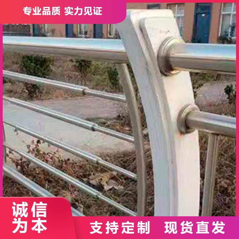 不锈钢桥梁护栏在线报价