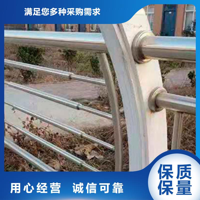 优惠的不锈钢桥梁护栏正规厂家同城货源