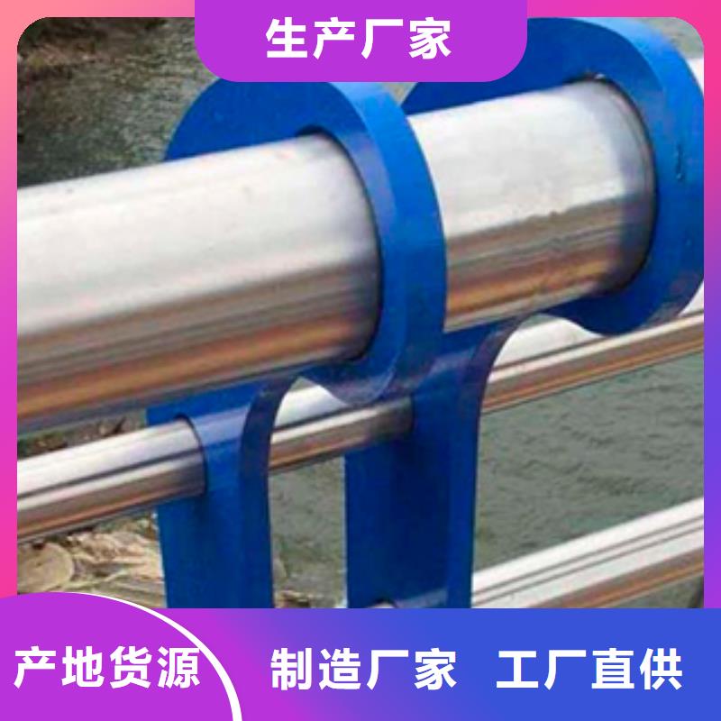不锈钢桥梁护栏电话询价当地供应商