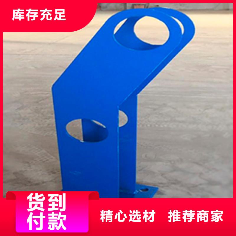 不锈钢桥梁护栏、不锈钢桥梁护栏生产厂家_大量现货当地公司