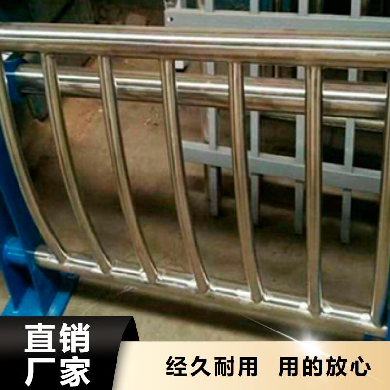 省心：不锈钢桥梁护栏厂家