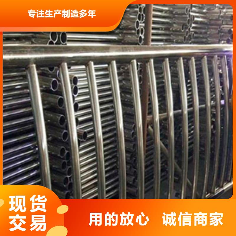 买不锈钢桥梁护栏必看-经验丰富