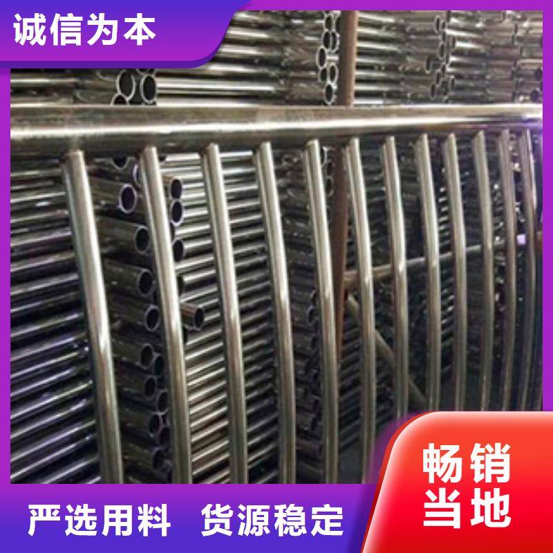 不锈钢桥梁护栏现货直发严格把关质量放心