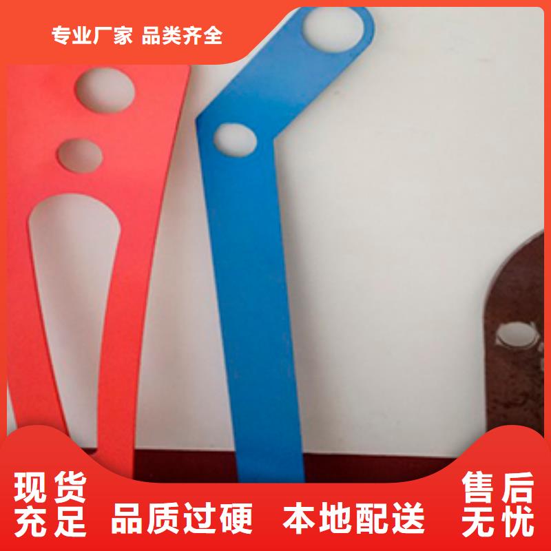质量优的不锈钢复合管护栏供货商细节决定品质